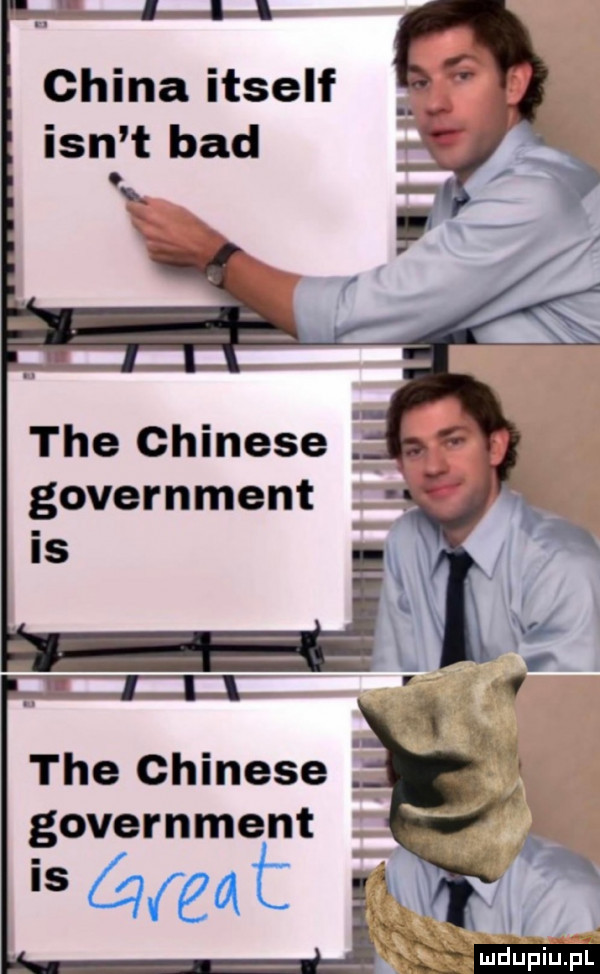 china itself ian t bad tee chinese government is tee chinese government is great