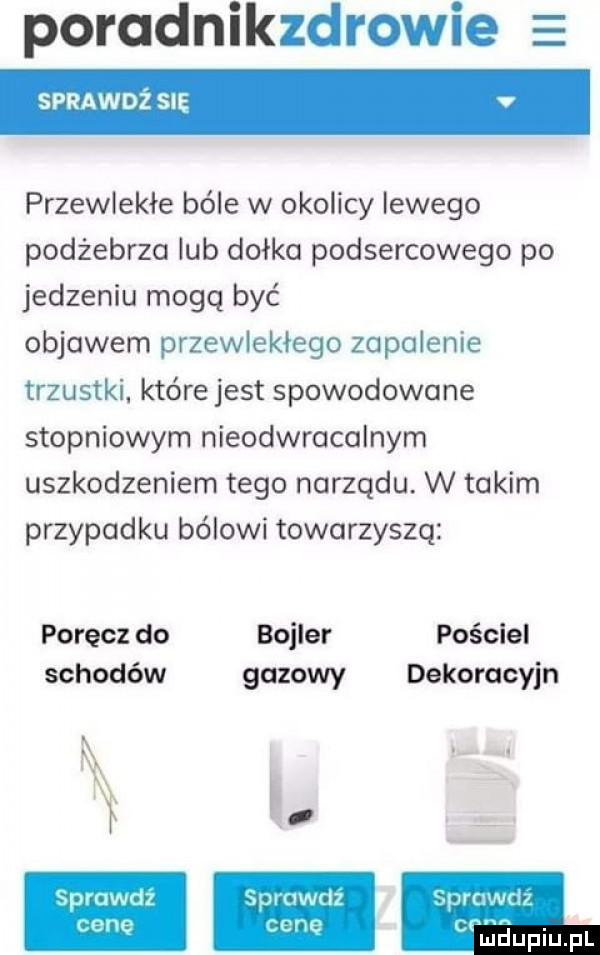 poradnikzdrowie sprawdż srs v przewlekłe bóle w okolicy lewego podżebrzo lub dołka podsercowego po jedzeniu mogą być objawem przewlekłego zapalenie trzustki. które jest spowodowane stopniowym nieodwracalnym uszkodzeniem tego narządu. w takim przypadku bólowi towarzyszą poręcz do bojler pościel schodów gazowy dekoracyjn. abakankami l. sprawdz sprawdz one tube pmwdz niaupiupl