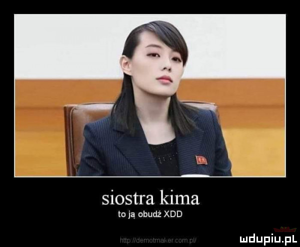 siostra kima m ja ubudż xdd