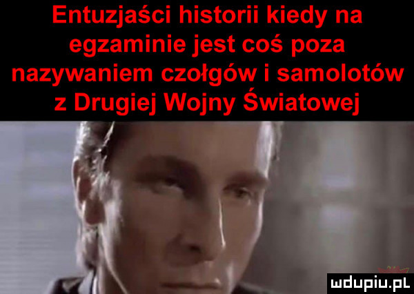 mdupiujil