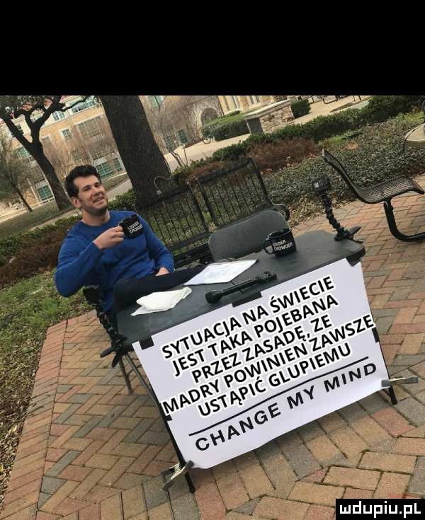 vmdupiupl
