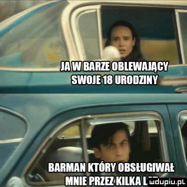 mwgnnu onlgwnli év      swoimi unonnuv uhli nnżnmumuu m l