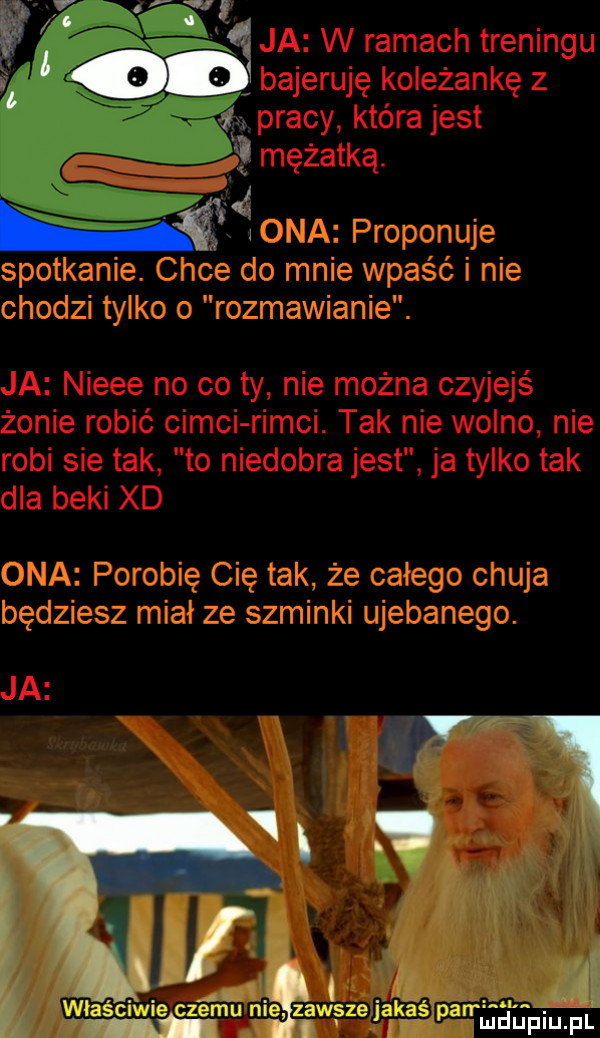 qdupiupl