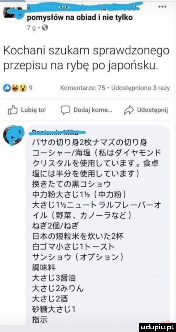 pomysłów na obiad i nie tylko      kochani szukam sprawdzonego przepisu na rybę pojapońsku. o   komentarze    udostępmono   razy iab lubięlo o dodajkome udostępnij w lewłjjoęzktvxtdłjjoę i s v lńłi ałł gh t e  o j   l efel cu bś eicięęśh ęefbl ciż żktngyav ninth gum   m żżu vzzj b żvjl lx iy ż bi          moim     amwﬁmeamurcm ezrvmém h xh  bó ż     ﬁlliﬁ             c u  i   v    qu wax crm  sz ludu iu. l