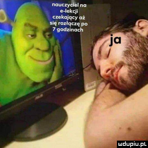 qdupiupl