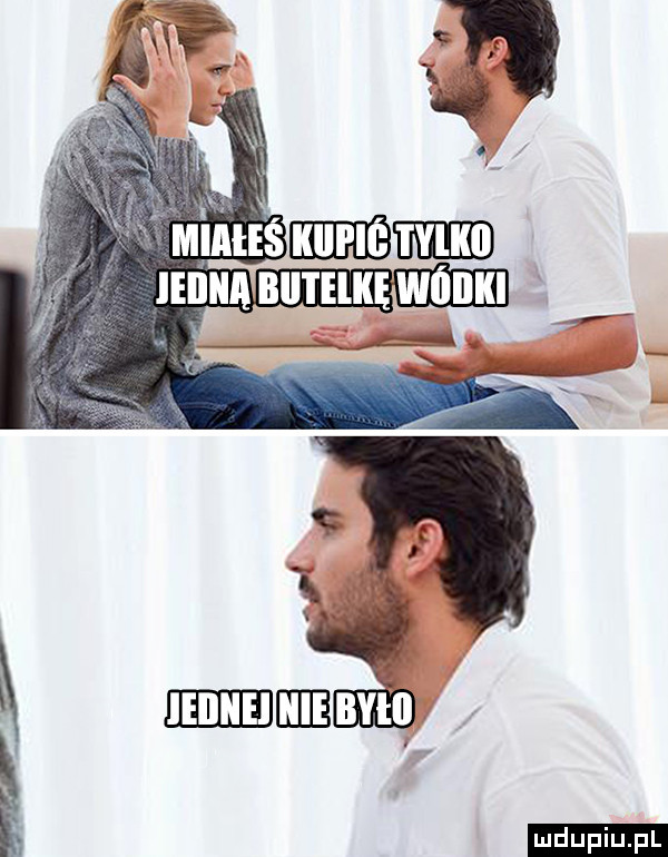 upiu pl