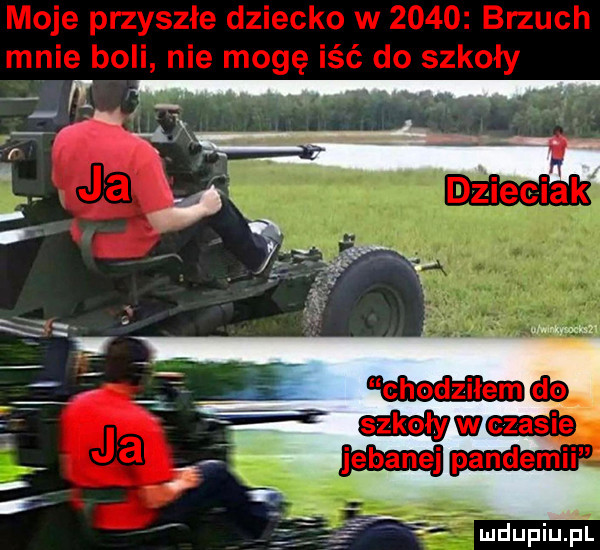 qdupiupl