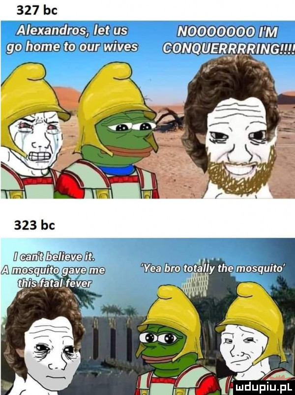 bc a i rama n          m     bc gamma