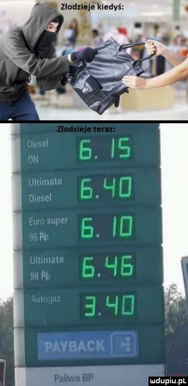 feluś. f. d i z r