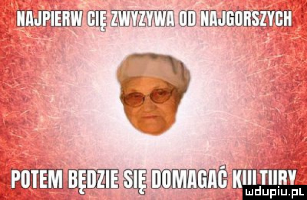 mmamamm wow      nomen