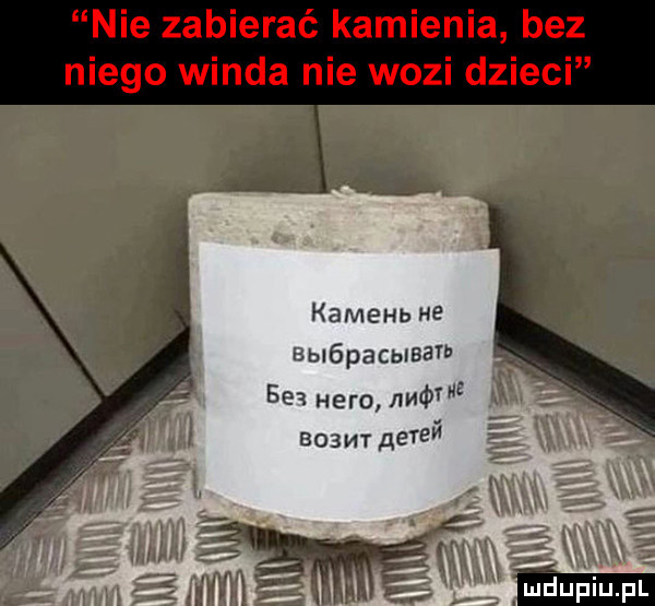 kan   m he uml p cblbatb em hero imaj    m a