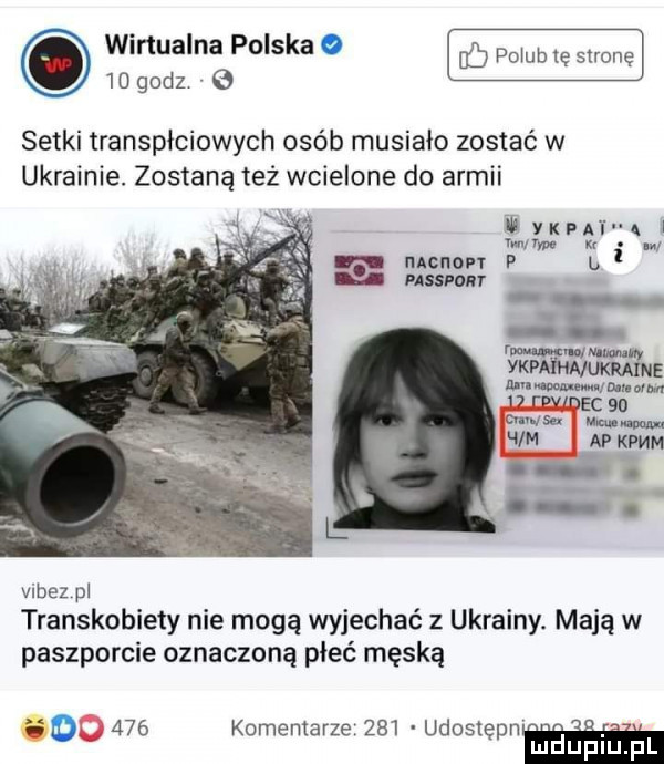 wirtualna polska o    godz e setki transpłciowych osób musiało zostać w ukrainie. zostaną też wcielone do armii i ykpa i ą i www. n w nacnovr p b. wom set rmcwmm kahn me ham mam vibez pl transkobiety nie mogą wyjechać z ukrainy. mają w paszporcie oznaczoną płeć męską