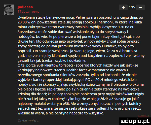 l a jadiaaae        gadzintemu uniebiarnsiaejebmzymnenoqyeinegwamipds piedmnnagidmapd bmwdni pdnaednie stają się dada spdirpju i nannunii w mare na kilka minut mirrzymne tętno warszawy mania iwybija idasyrzne   za na an. sprzedam radże sebie damwac wu skanie piynn dd spryskiwaayi ndiddgdn. biwie że pd pierwgeoiej par ze iajemniay kaem juz spi. a po drugieien km ddwiedzajegd przybylekw mcygimzymeiaisdbie pryskać slybydm mząnd paiwapreninmniieganirawddyi mmikmnbyom popmsi. on gannje swój nas i ja szanuję jegwiene żela zi bnmnza gadzinę abs miedzy idiemzni spedza pod imeyiriem na zapieau i zaiaiwiany mmkjakbzebaaybkbidduamie onej porzegsiklientówmfacedrqmśróa mymkażdywiejakjmrże hamujący najmwne mm s haim facelw marynarce nie wraca z przedhiżunegp spdnrania midi km zarządu iyikd dd kpdiankż że nic nie wyjdziezkzieryraperskiejiamjaregiipczazonnnddegzmmia bdndyriviciżeskdnayzjakaśzwyuadradn ennynanaa pięlnewhlnkuna biaidiece i bedzie zapiudalać pd iz b dziennie żeby siarzzybi nawycieakę skidzina dba dziad ze pilary mm papiemsa przy myjni laksónkarz nigdy nie   uu tej misy w am tyłku będzie w niej jeździł. aż mae gd jakiś najebany maidiamsiaryrn ehsjiewzmęaonydl ouadi i nelnych kofeiny majsin wiarażeujs cierzeiddirażesiężrddiemimwgumjerzeay mimista wiara. a nie benzyna napędza m wszysmz