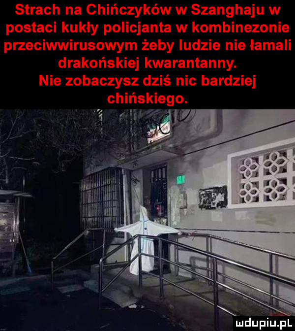 mdupiupf