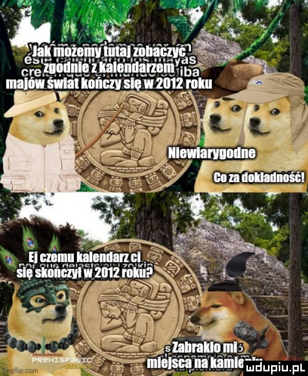 mupiupl