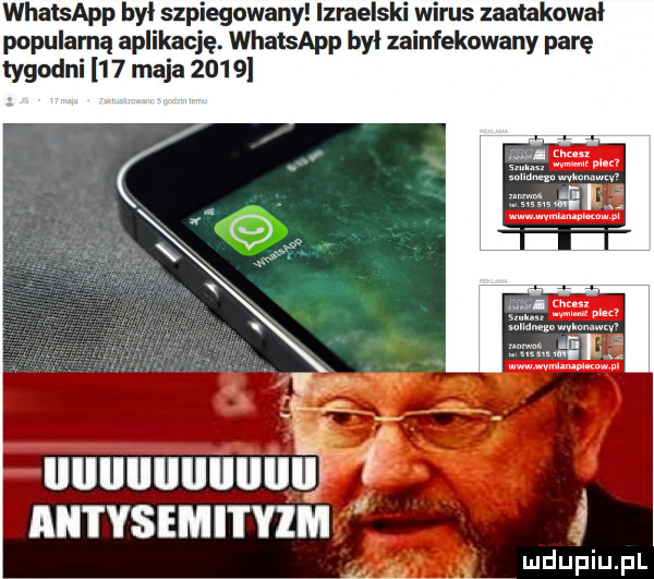 whatsapp był szpiegowany izraelski wirus zaatakowal popularną aplikację. whatsapp był zainfekowany parę tygodni    maja       i uuuuuuuuuuj aurvsmnvm i