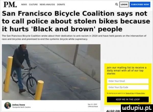 pm wm. qe san francisco bicykle coalition saks not to cell police abort stolon bikes because it hurys black and brown people ma. abakankami nm.  . ham w mm w. w mam mam vica n m. w mm w o muce. m w w m aw mu ludu lu. l