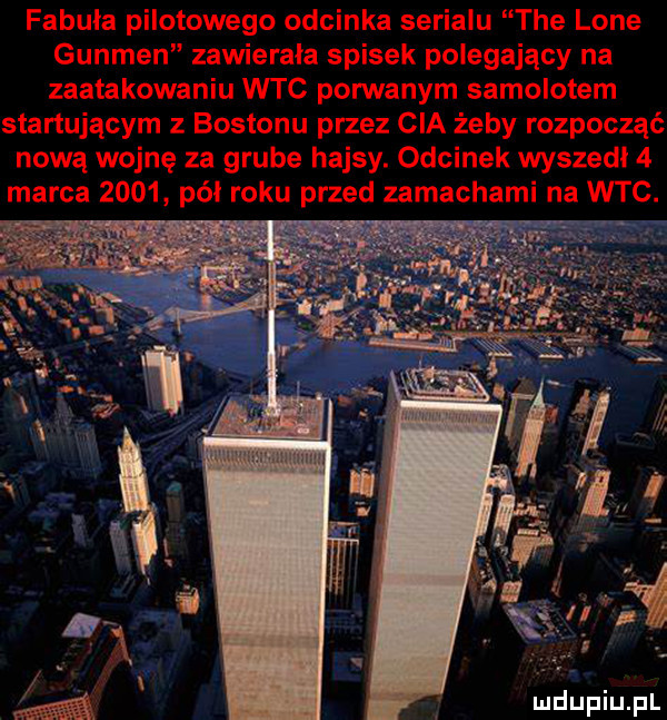 qdupiupl