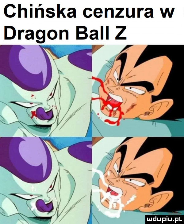 chińska cenzura w dragon bell z
