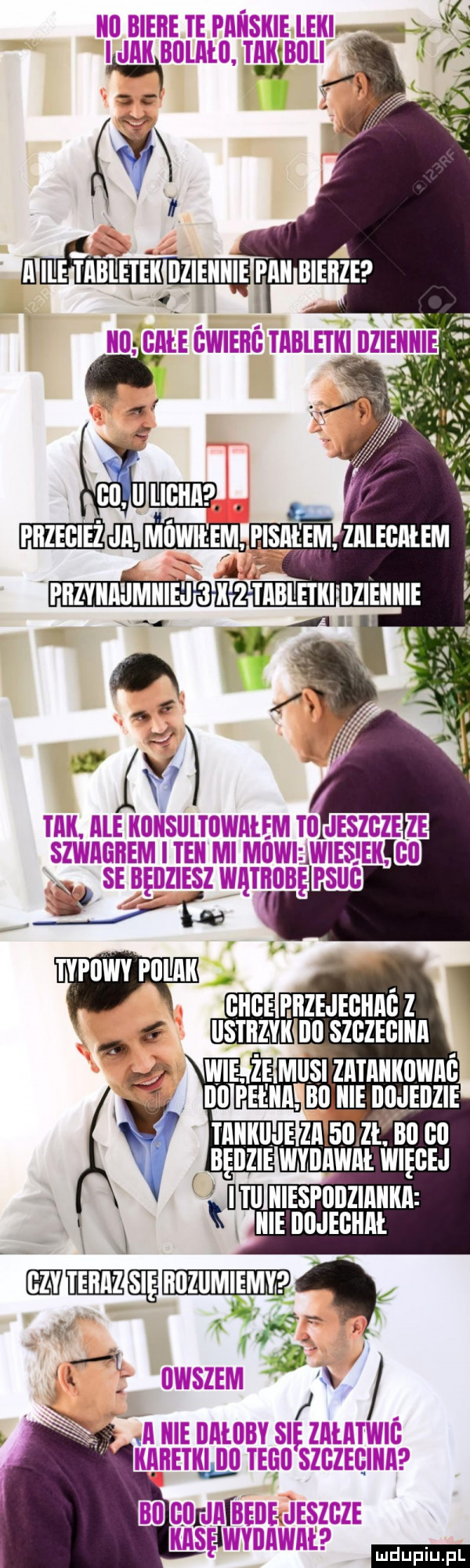 upiu pl
