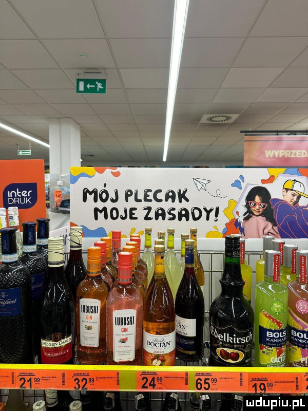 e j naj pchnk no       mm