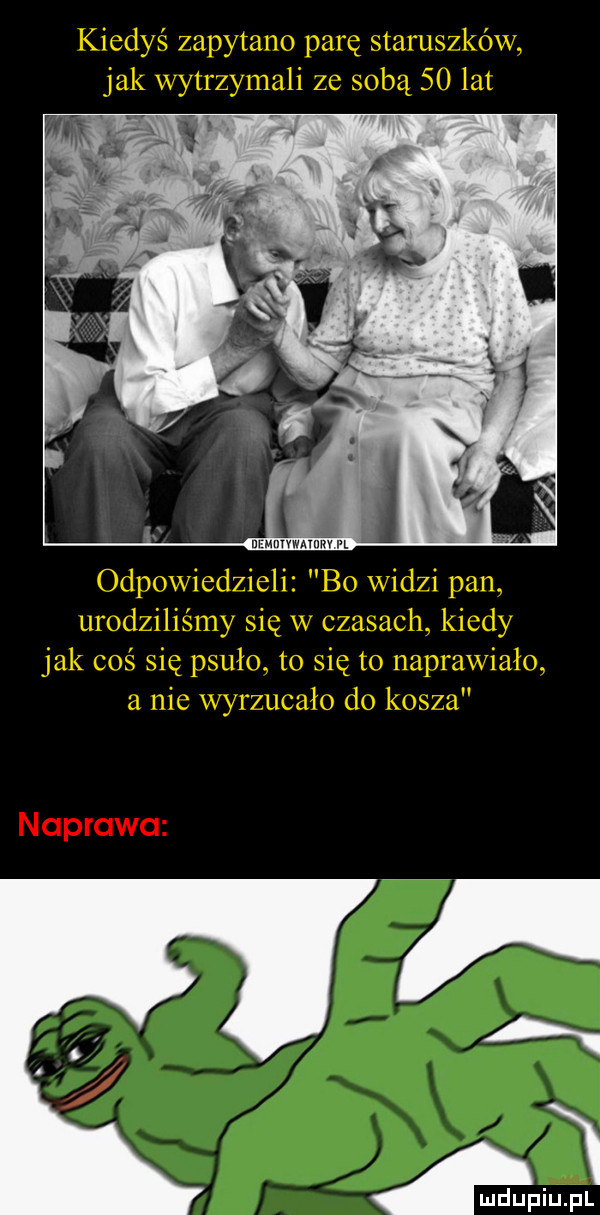 piupl