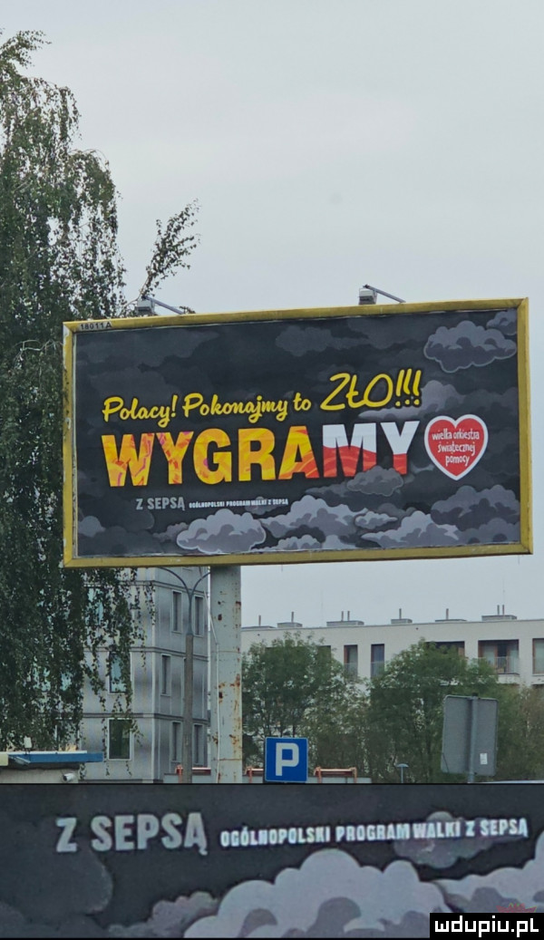 żuidupiupl