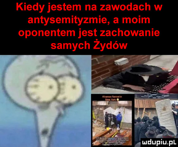 mdupiupl