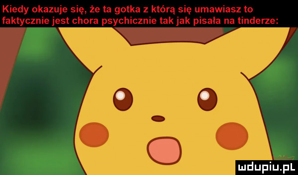 nó