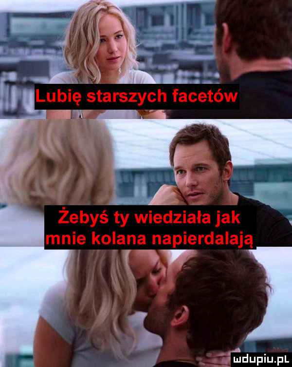 ldupqul