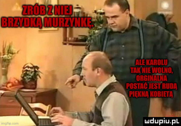 e mdupińjul