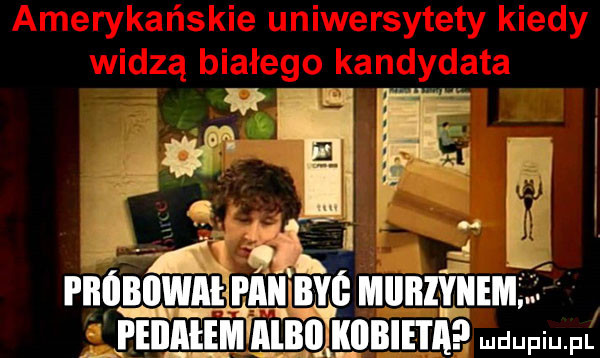 eu wnmu ff   minim m. m   u. w e m n  . nm b i m m or j. emil abb. w. m h