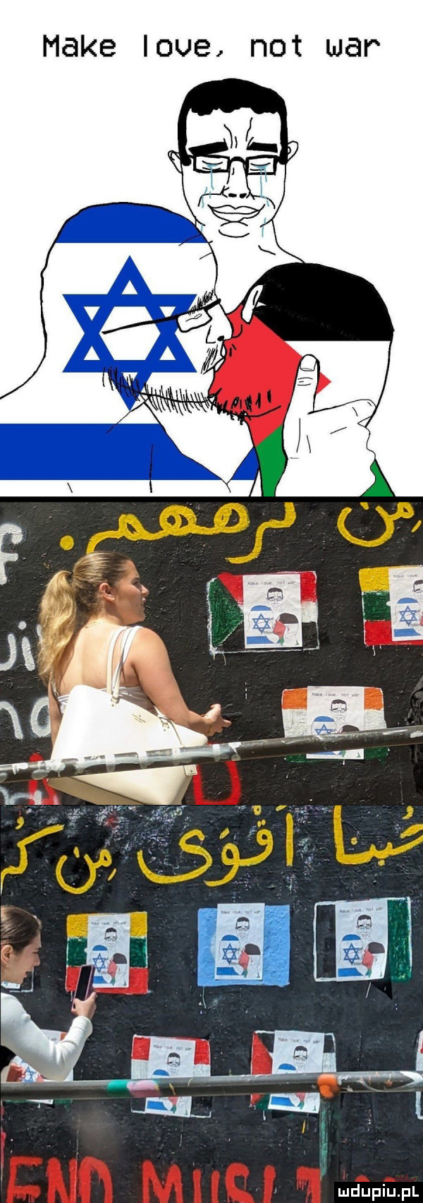 make lole not war