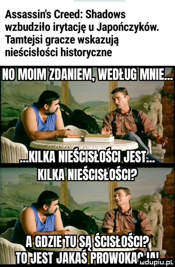 assassin s creed shadows wzbudziło irytację u japończyków. tamtejsi gracze wskazują nieścisłości historyczne ibl moim zbaiiiemmeijłiig mnie. abakankami w mkilka iiieśgiśłiiśgi jeśł kilka iiieśgiśłiiśgi n ll gdzieś śa śgiśłuśgi i i itoi jest jakaś pbuwukałmł l