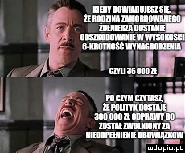 i m uralu i. i. adma ludupiu. pl