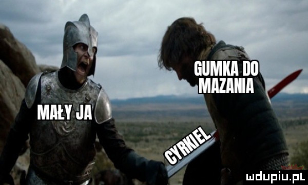 śż