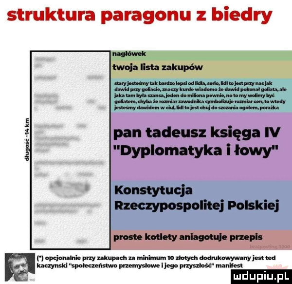 struktura paragonu biedry n km a. fe nam k mola lasu zakupów mmm ablu muuhw h mmmmmm mm hhmhh nmłni umhmbwul weń th i mm hm m mw uuui na ń m am pan tadeusz księga w dyplomatyka i łowy konstytucja rzeczypospolitej polskiej pluch wild m mch mmﬂmnm n pojemnie przy mam. minimum o xmyęn mmowywanyiestm kaęynikl wr m ym ego w nm
