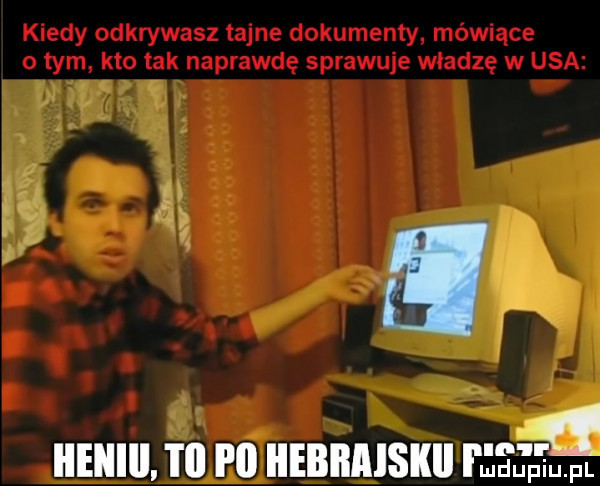 iieiiiii i ll p  iiebiiaiskii ram