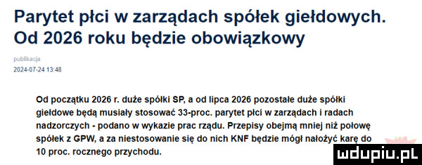 parytet płci w zarządach spółek giełdowych. od      roku będzie obowiązkowy na pucmlku ma. aniu pw sv u w lipcu  m polubie duże spółki mam band muslaly smawac mam. param ml w za mm i radach nadzorczych. pom wwylxalle pm rządu. pmplsy nhqmq  an mi pon mę smk x cm n n memswmme się do men knf będzie mogl nmntyc do  oproc mmeoanrzycmdu m