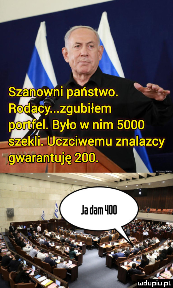 a mduplu pl