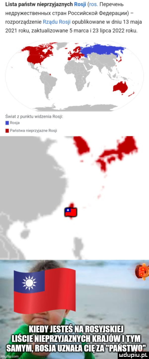 lista państw nieprzyjaznych rosji ros i iepeueub henpymecmewblx crpan pocomncxon wenepaunm rozporządzenie rządu rosp opublikowane w dniu    mala      roku. zaktualizowane   marca i    lipca      roku.     gan   punktu widzenia ros. imam i pah umvhi uviyw w k   v iiieiiy jesteś rosyjskie limbie niepbiyiaziiygii kemowi tym wsmiym rosja lllnahl gnę ii pmśtwo lud upiu. pl