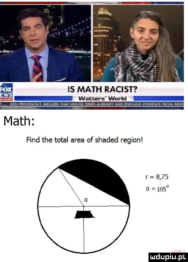 mach fond tee total arba of shaded region r      u     ludu iu. l