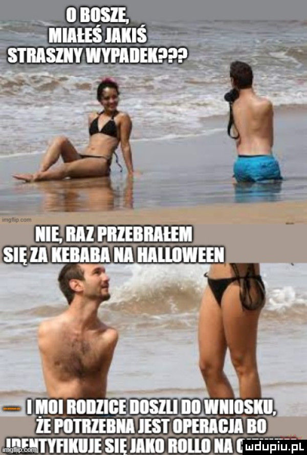 mmonncgnogunpaumsu nmmnuﬁmo