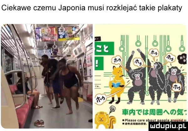 ciekawe czemu japonia musi rozklejaó takie plakaty x upustu or. h