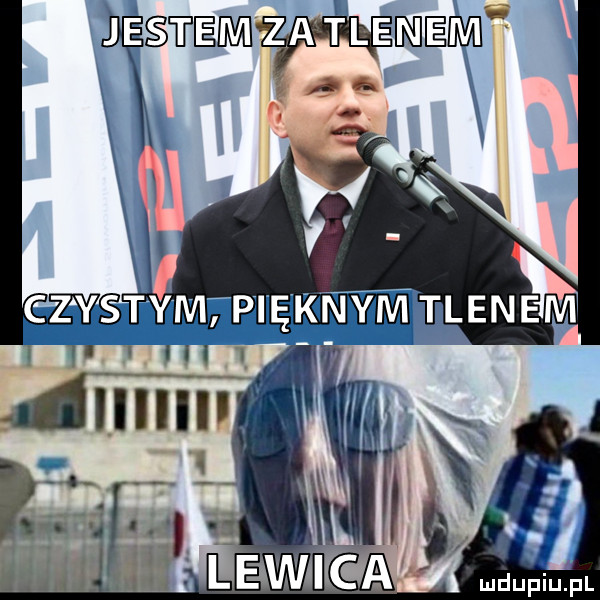 j emanem