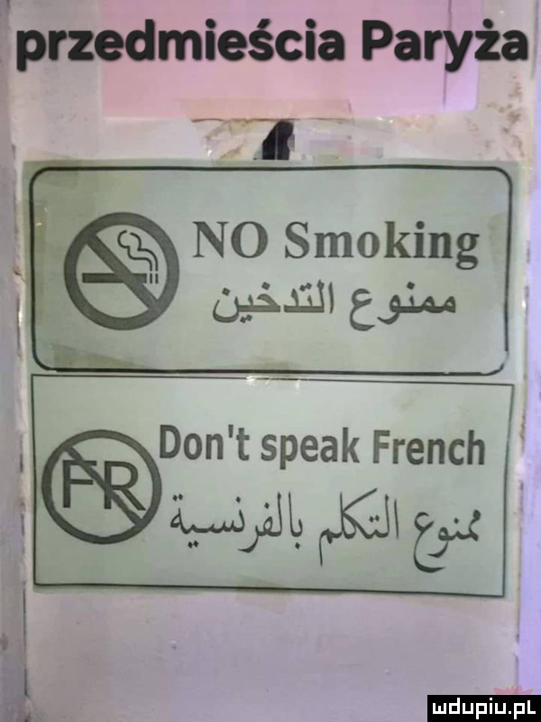 l przedmieścia paryża uam          no smoking ludu iu. l ił