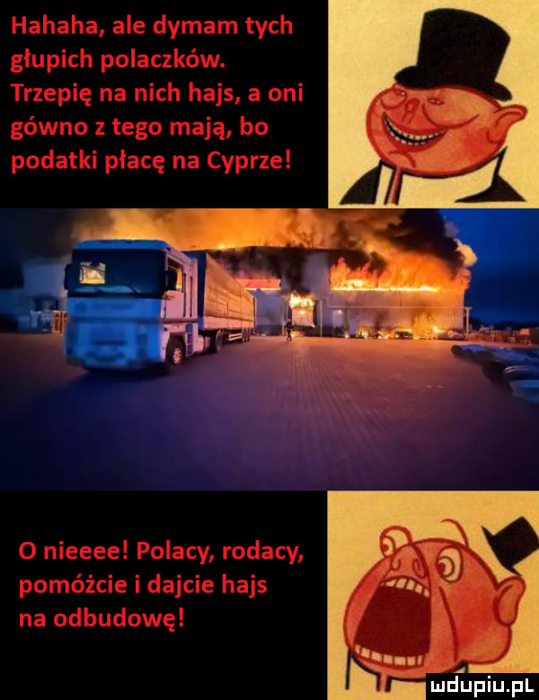 lid upiupl