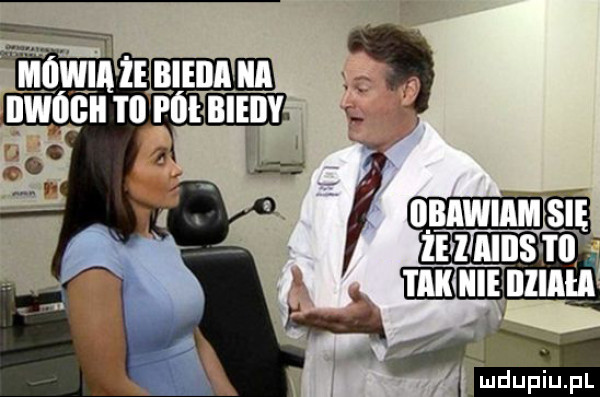 edu emil