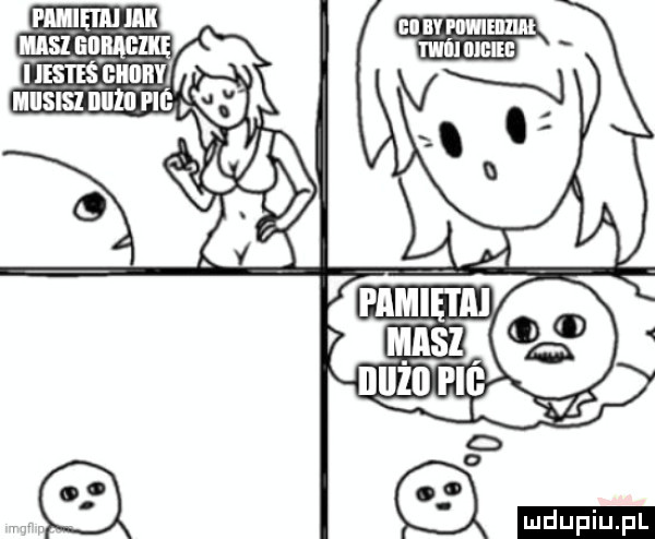 upiu pl