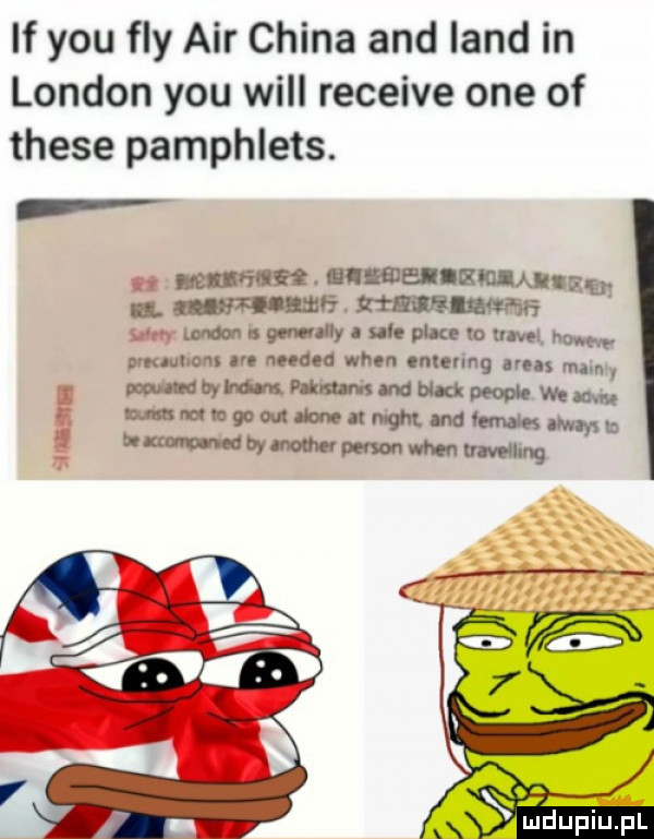 if y-u fly air china and land in london y-u will receive one of thebe pamphlets. ma. magma rb. m . mm wm wuwńyluhptxemumt w niv udam nn needed wan minim cms nam mmm pum nd un papu wm mmmpmmnmmhrwmmm wwmwm w o mm